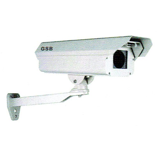 Accesries CCTV OutDoor Housing O2